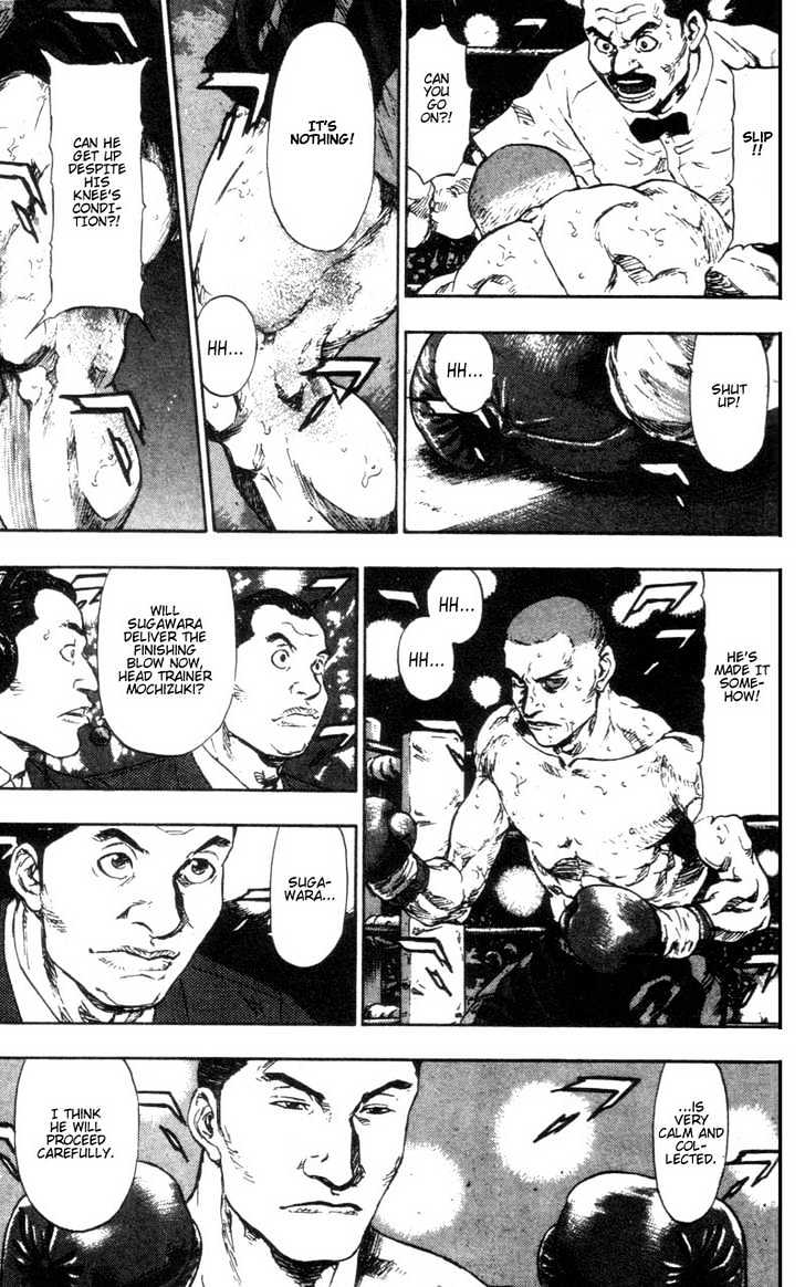 Page 5 of Chapter 97