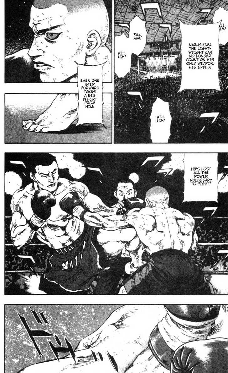 Page 6 of Chapter 97