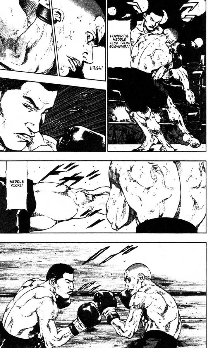 Page 7 of Chapter 97