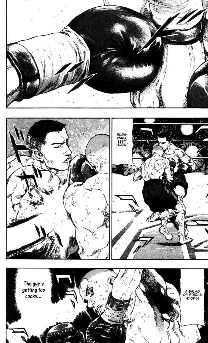 Page 8 of Chapter 97