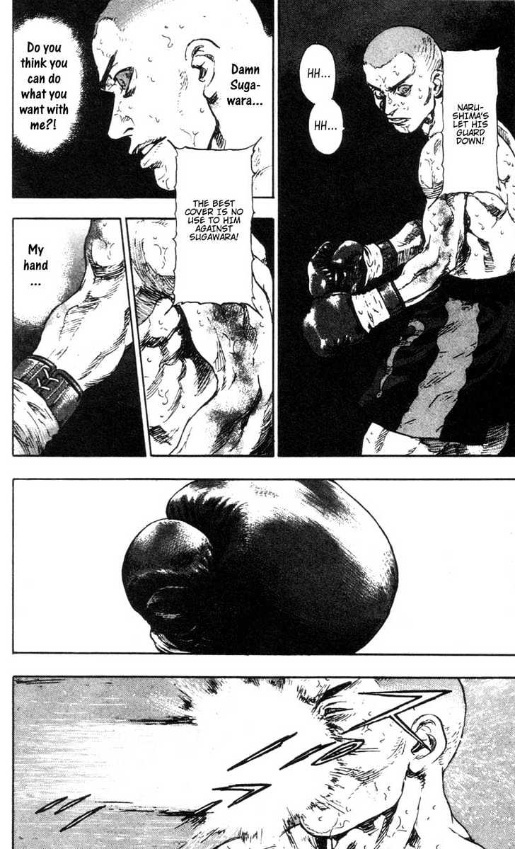Page 10 of Chapter 97
