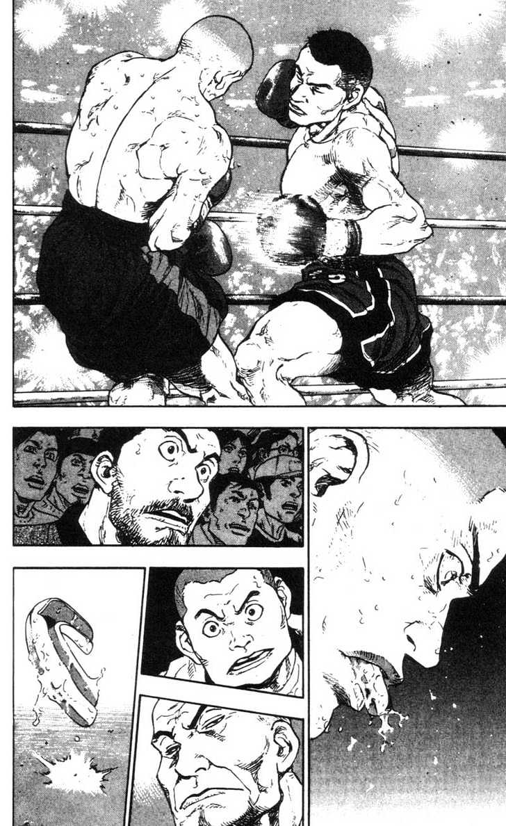 Page 12 of Chapter 97