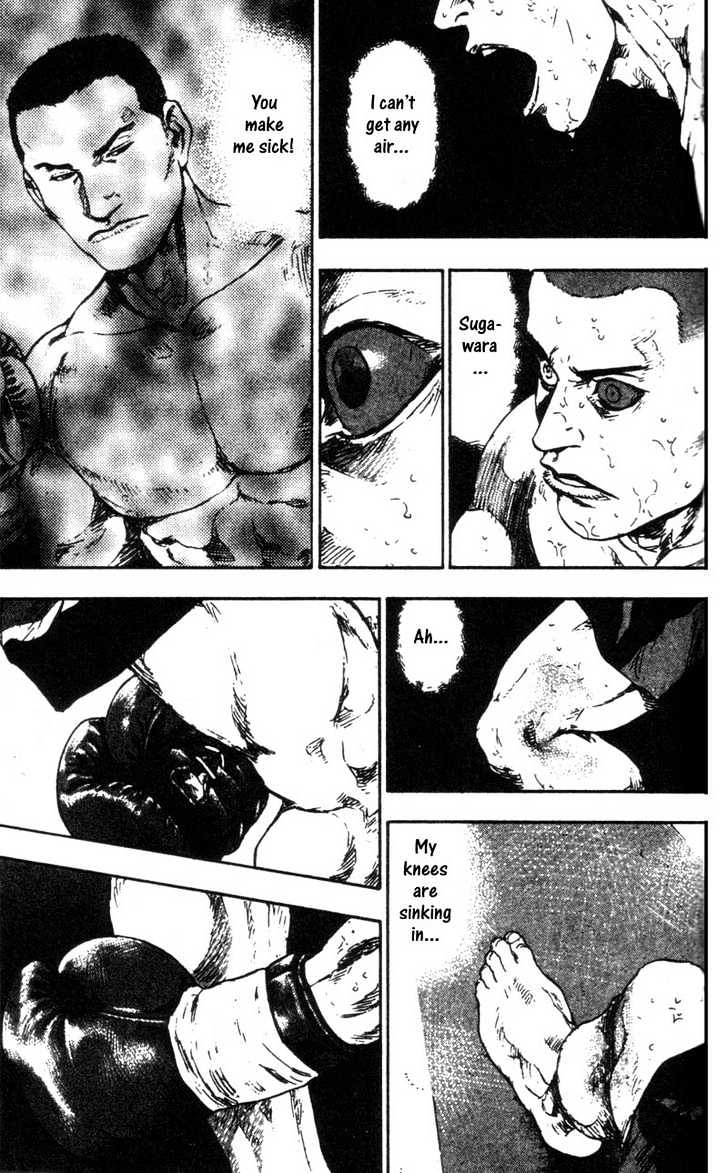 Page 15 of Chapter 97