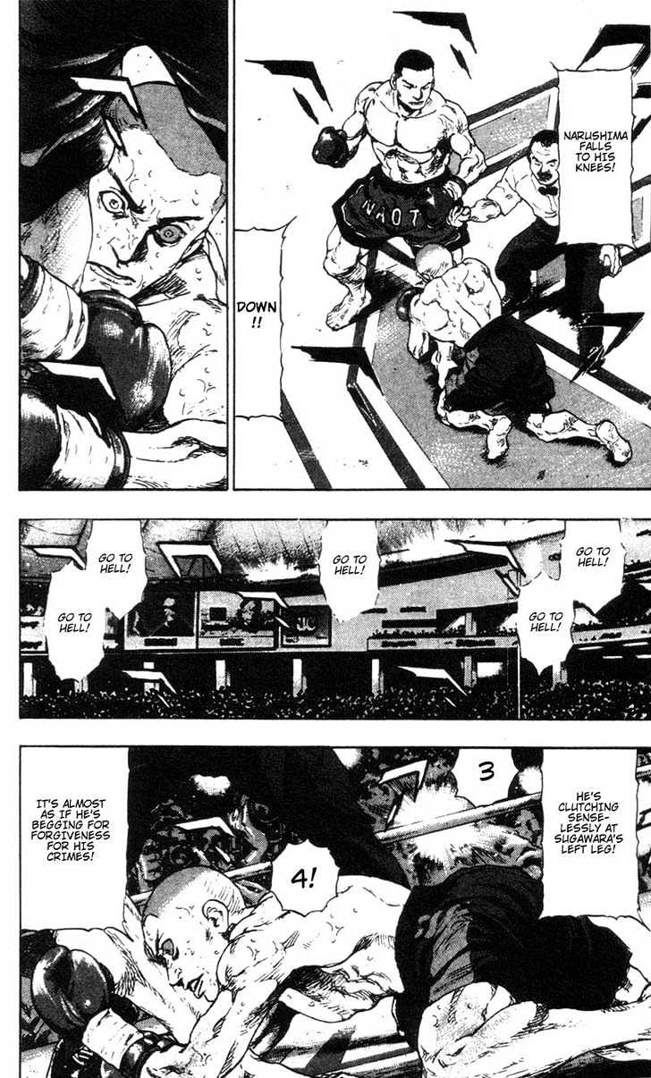 Page 16 of Chapter 97