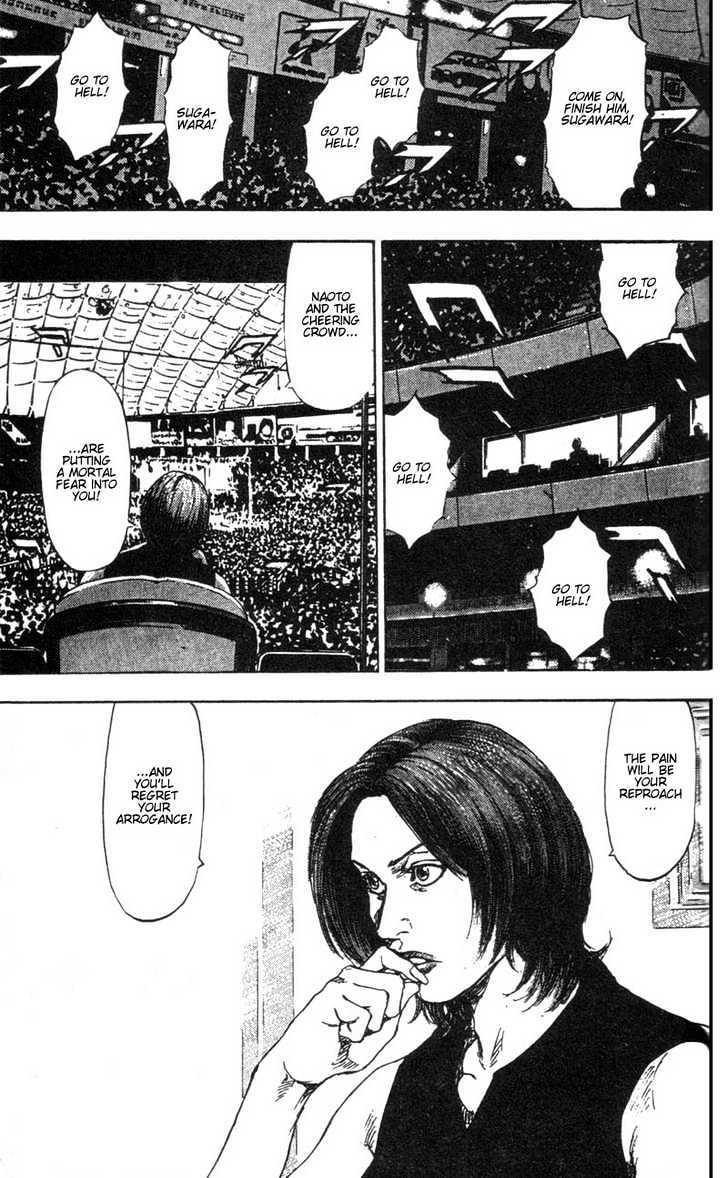 Page 17 of Chapter 97