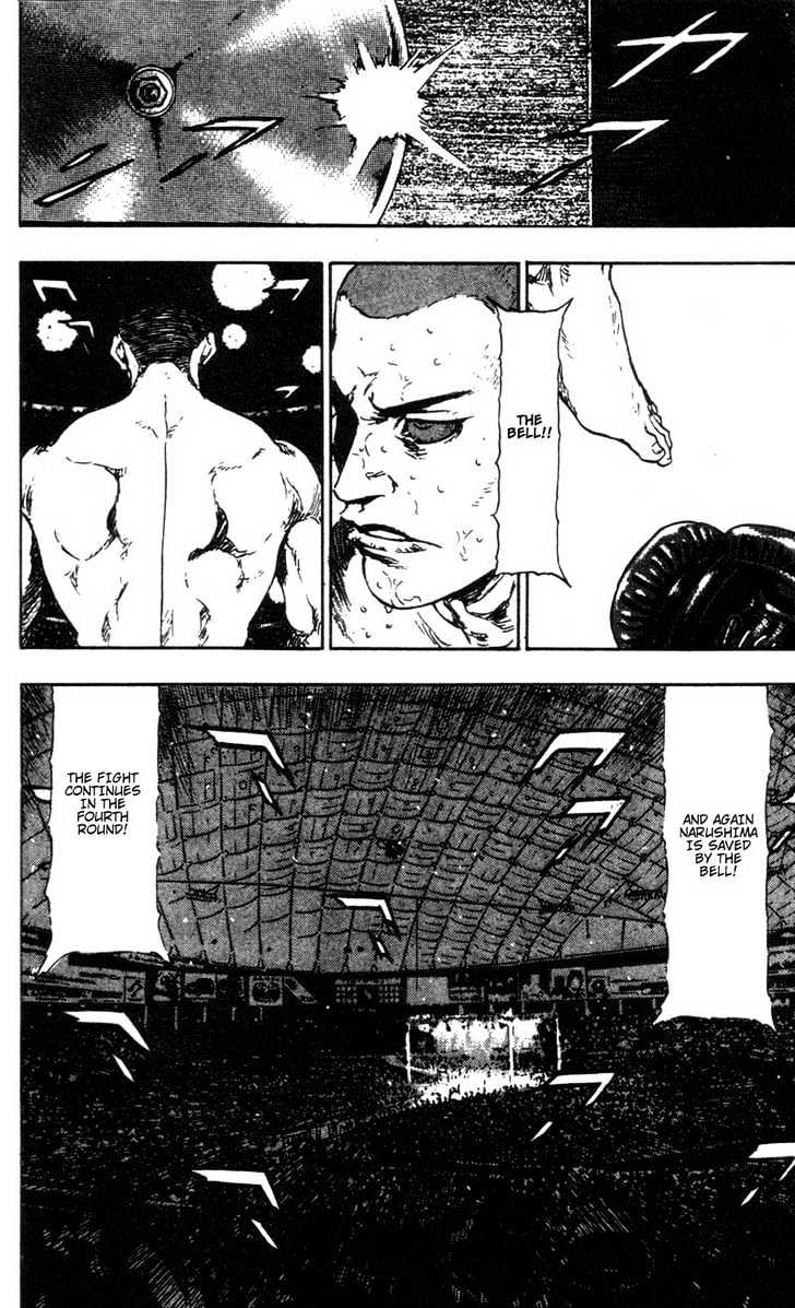 Page 19 of Chapter 97