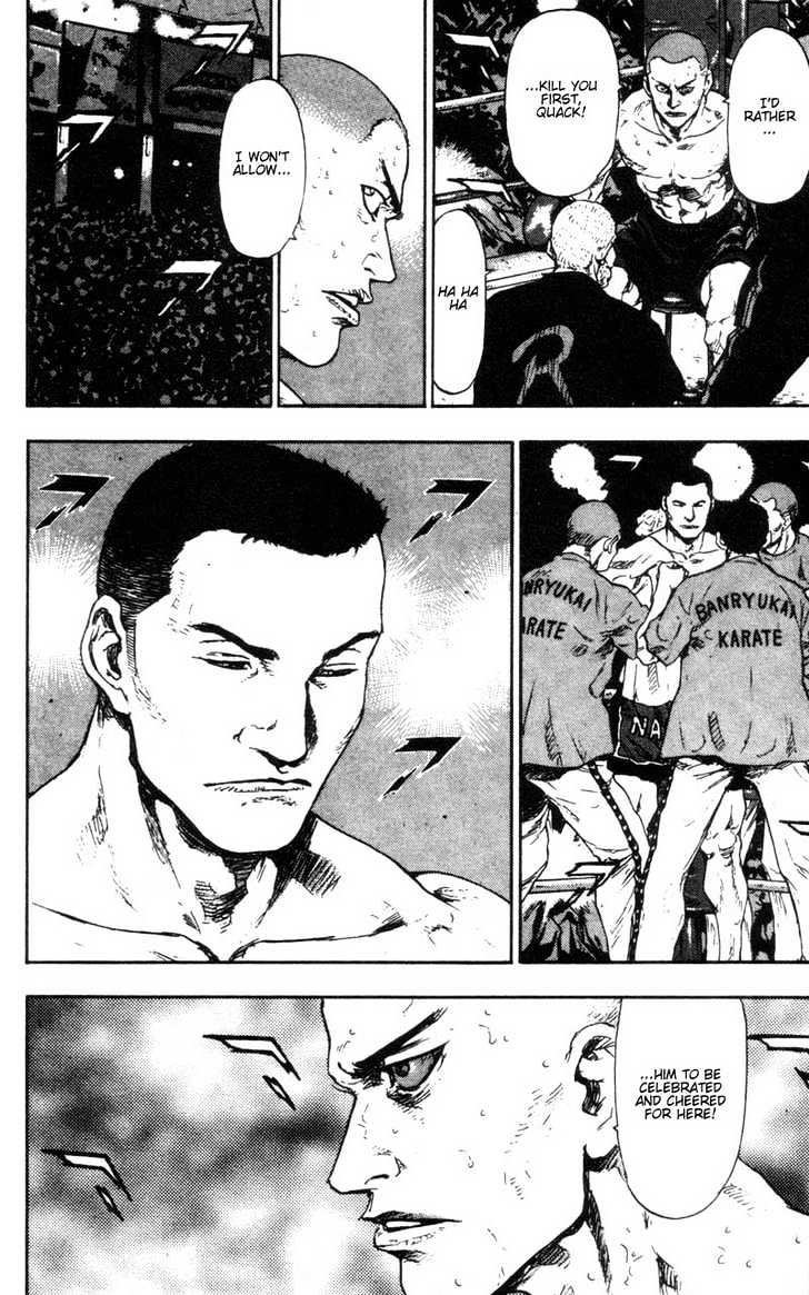 Page 4 of Chapter 98