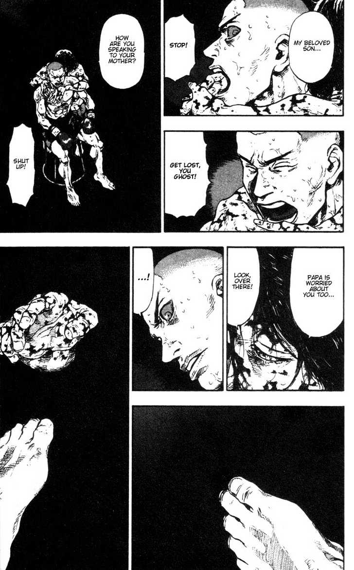 Page 7 of Chapter 98