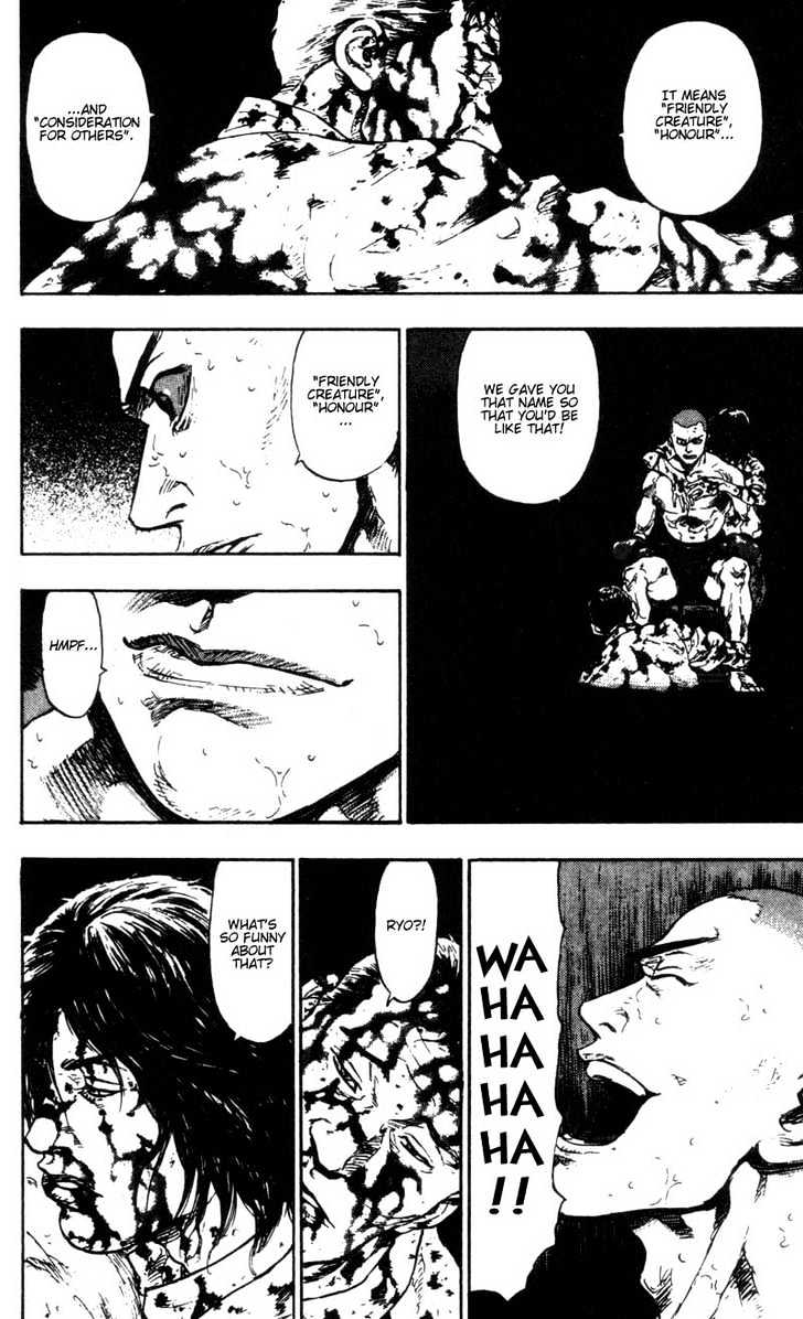 Page 12 of Chapter 98