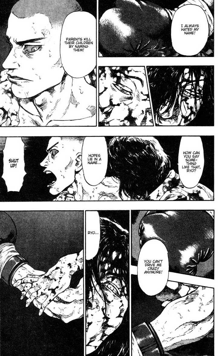 Page 13 of Chapter 98