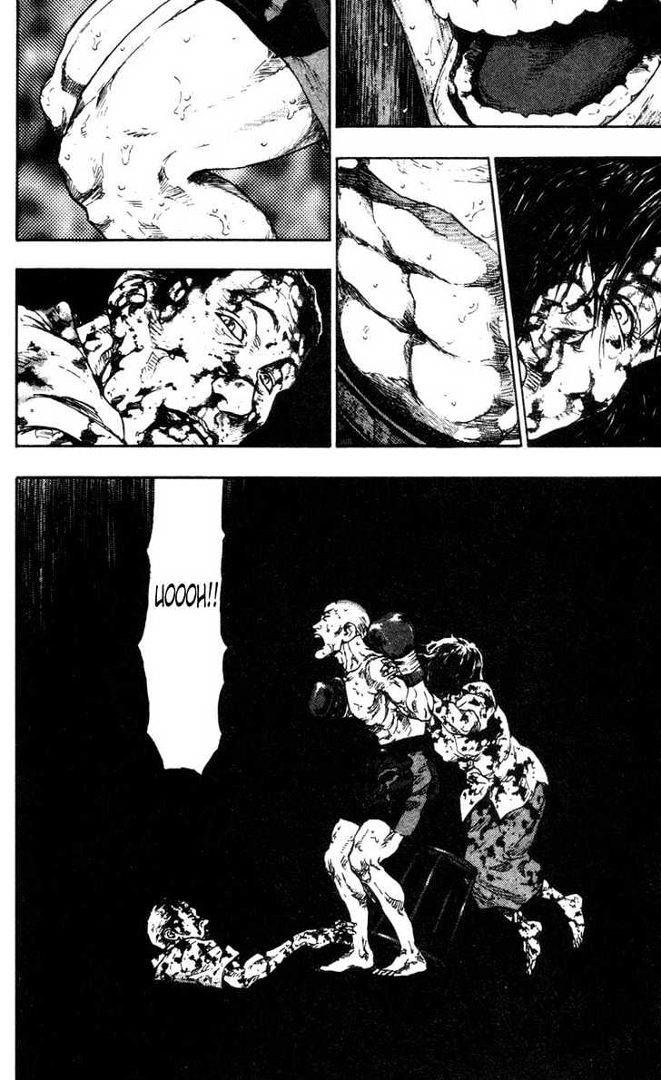 Page 14 of Chapter 98