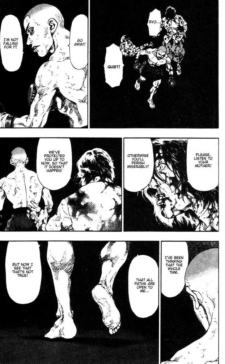 Page 15 of Chapter 98