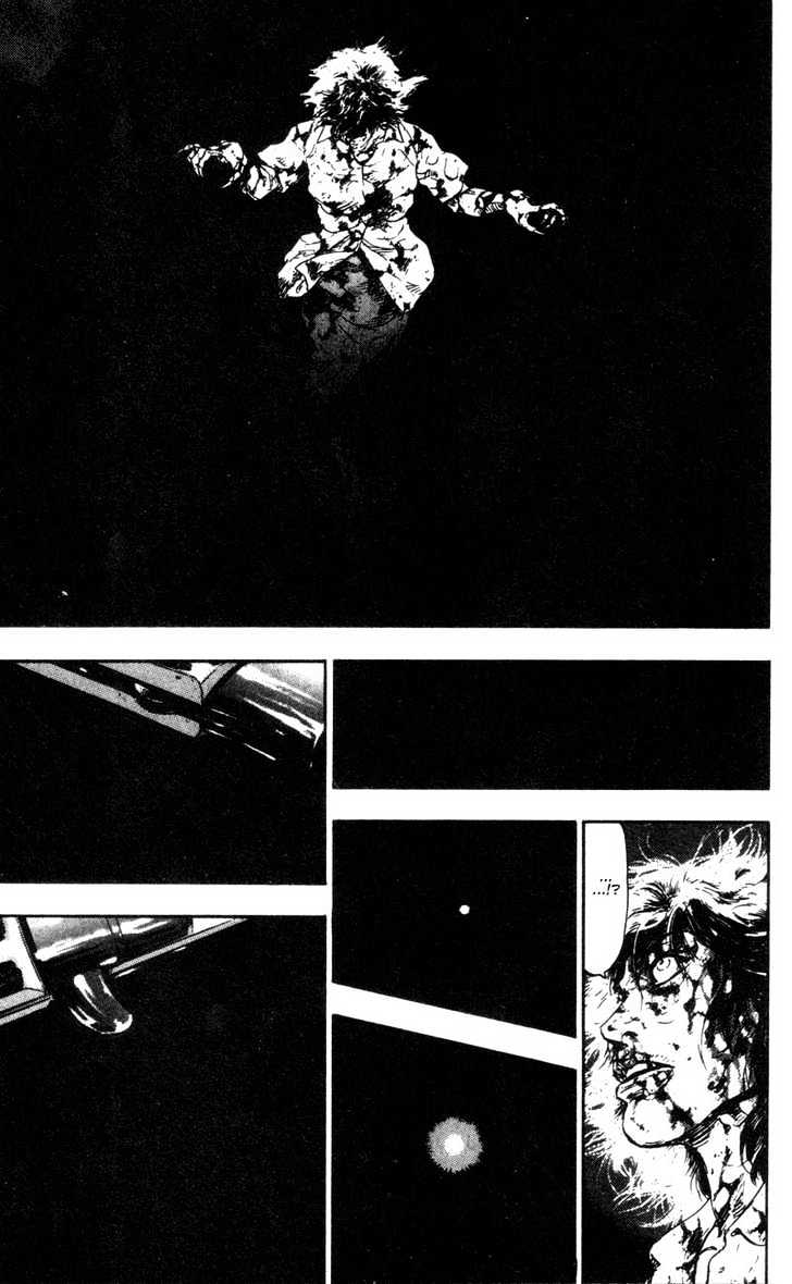 Page 17 of Chapter 98