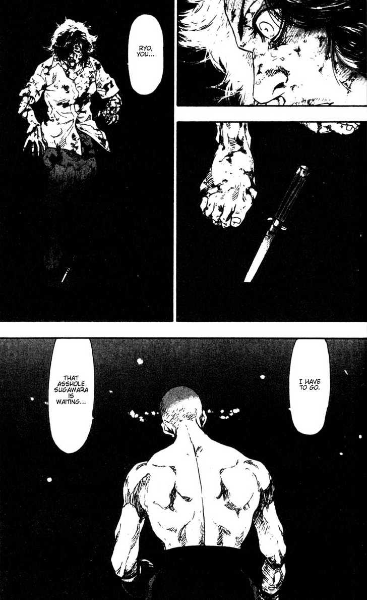 Page 19 of Chapter 98