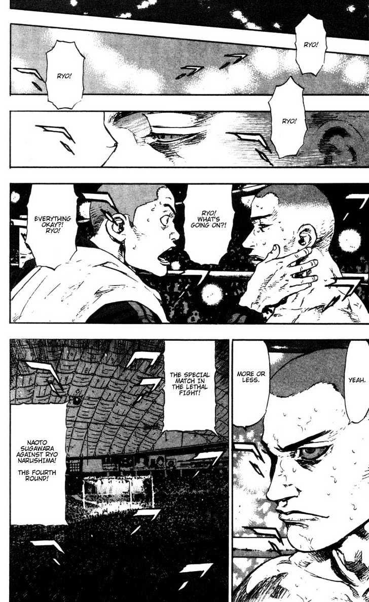 Page 20 of Chapter 98
