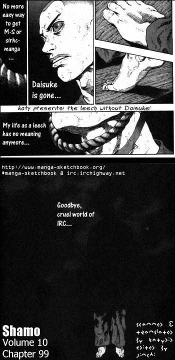 Page 1 of Chapter 99