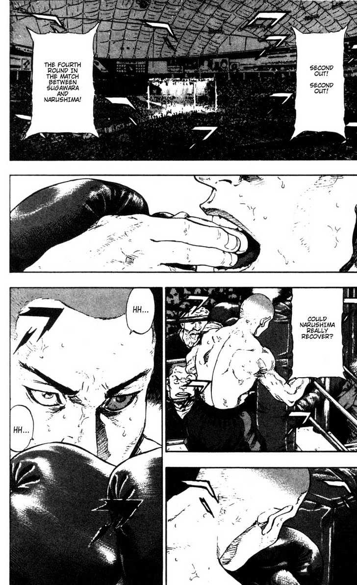 Page 3 of Chapter 99
