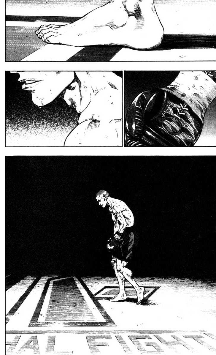 Page 5 of Chapter 99