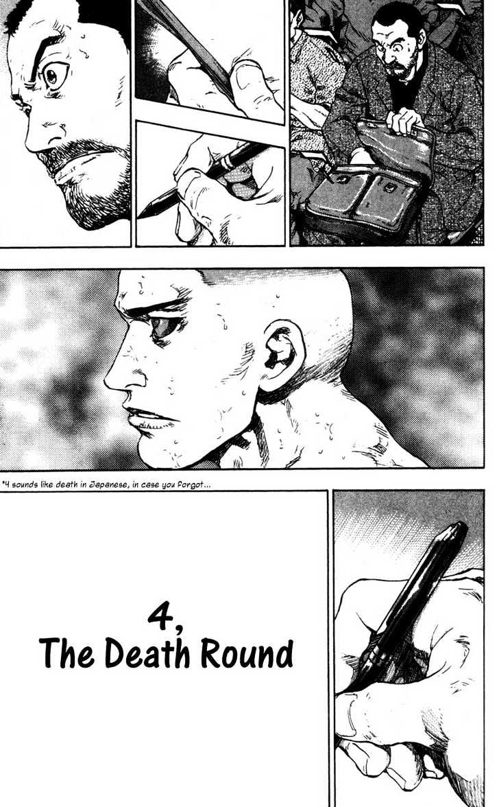 Page 6 of Chapter 99