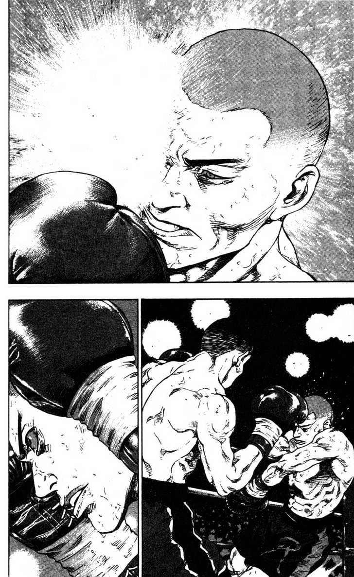 Page 7 of Chapter 99
