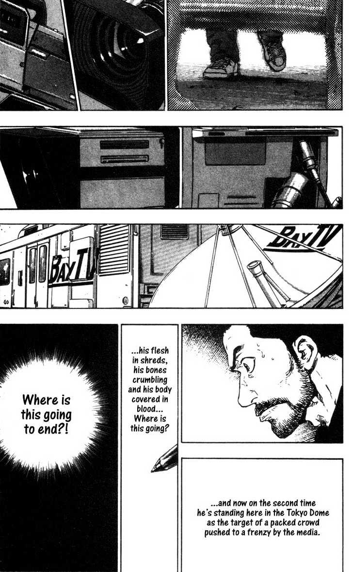 Page 12 of Chapter 99