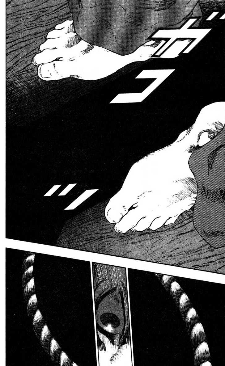 Page 15 of Chapter 99