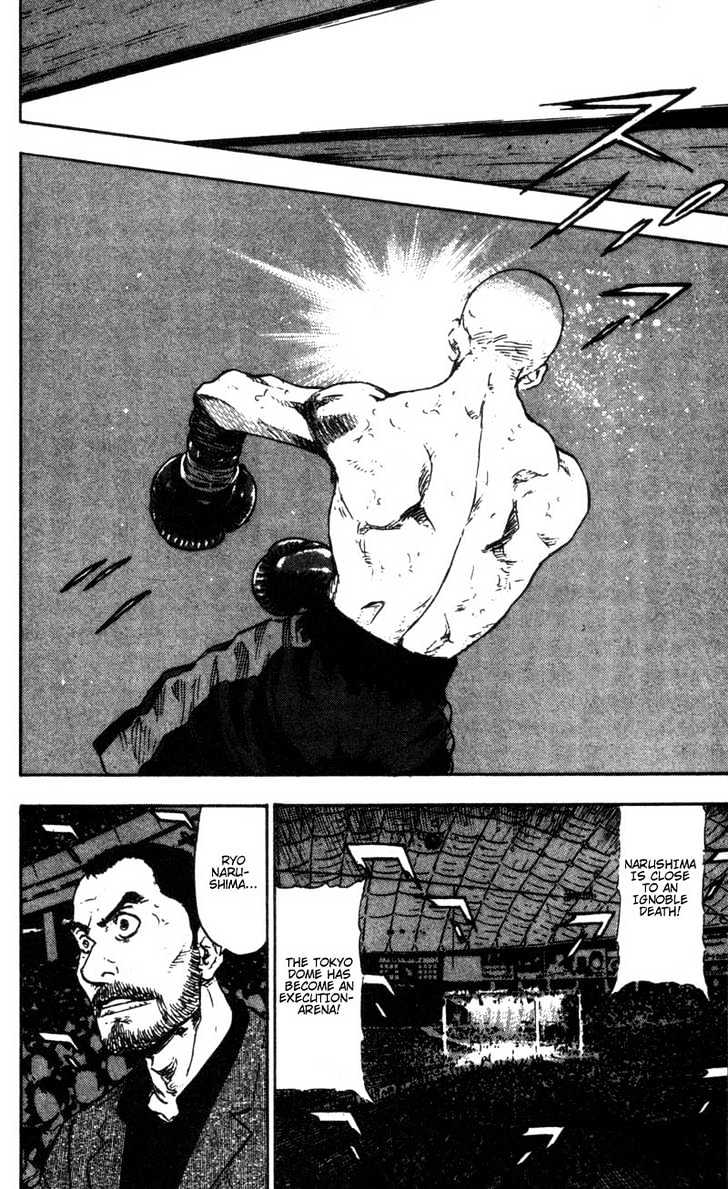 Page 18 of Chapter 99