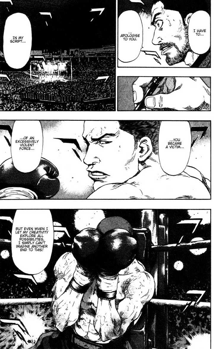 Page 19 of Chapter 99