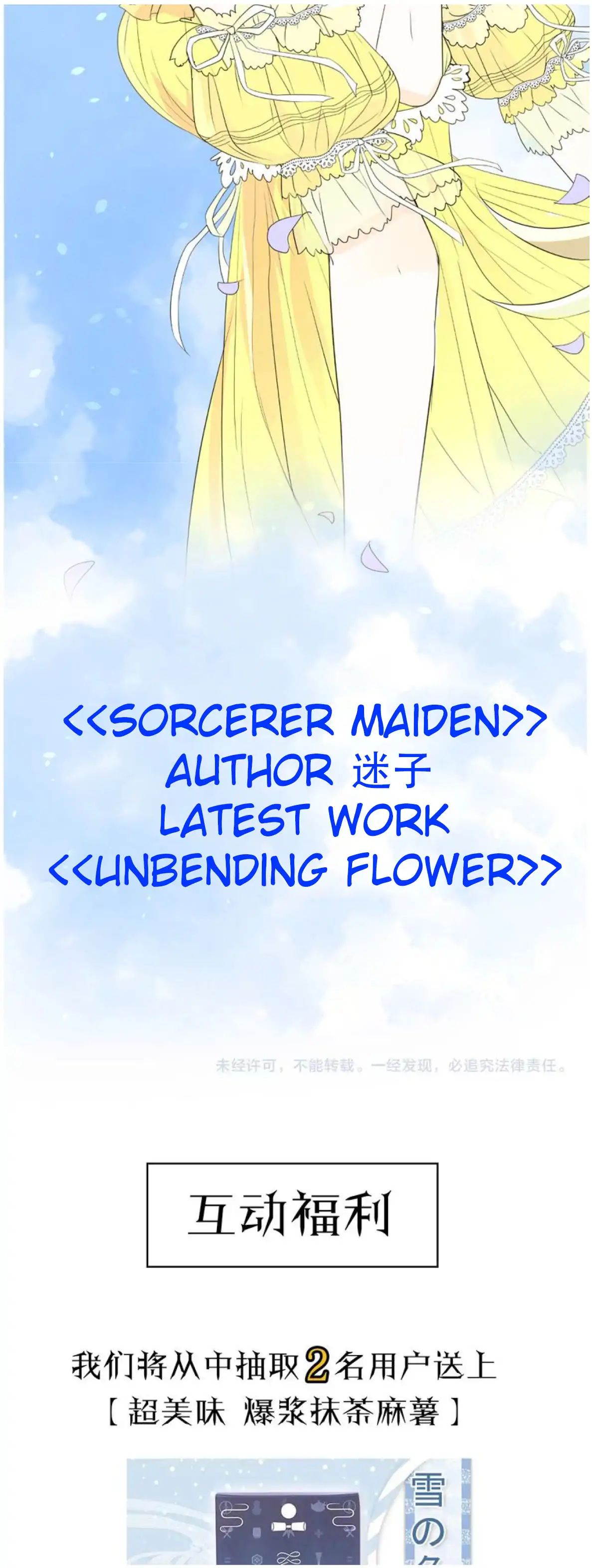Page 22 of Chapter 1