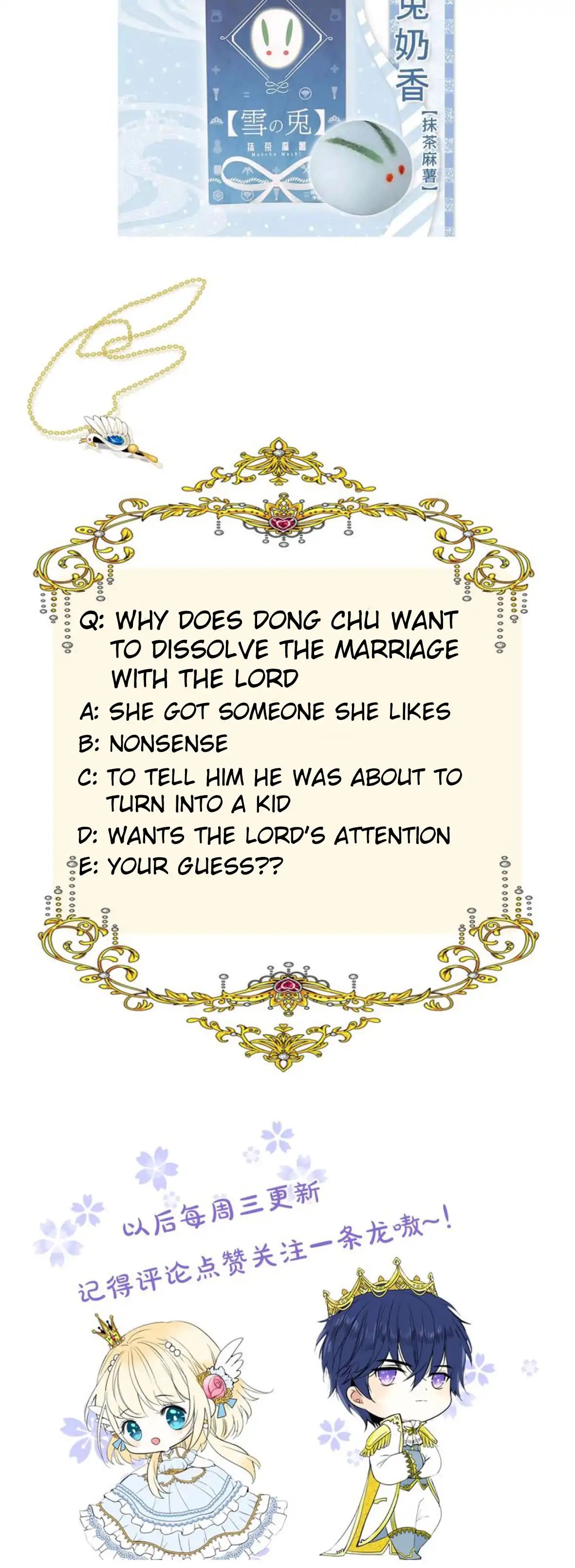 Page 23 of Chapter 1