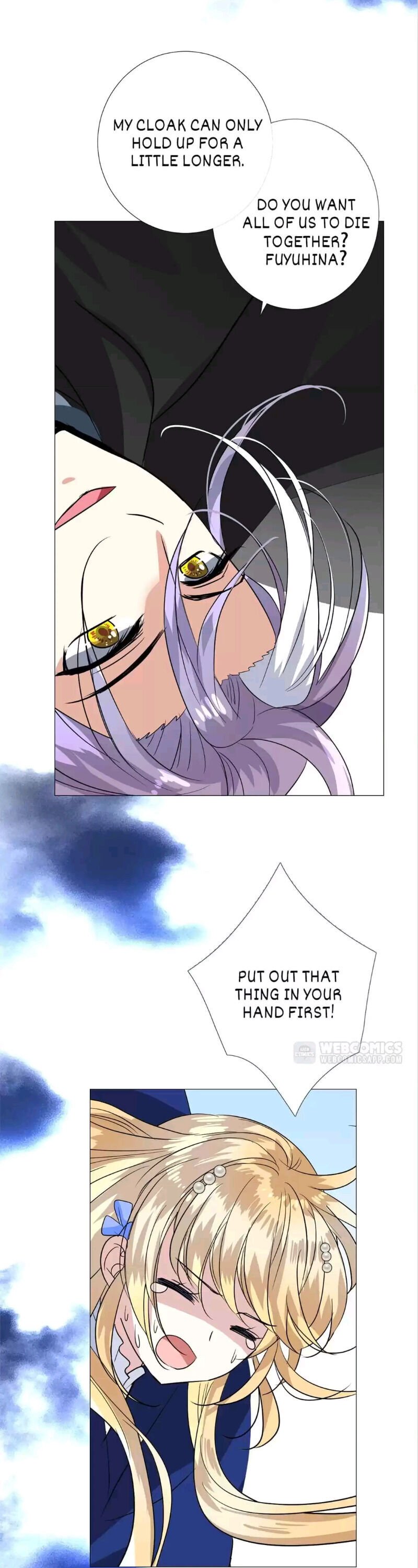 Page 6 of Chapter 76