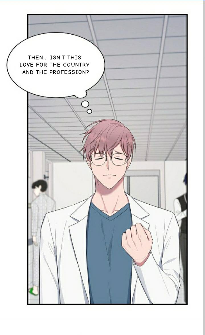 Page 14 of Chapter 17