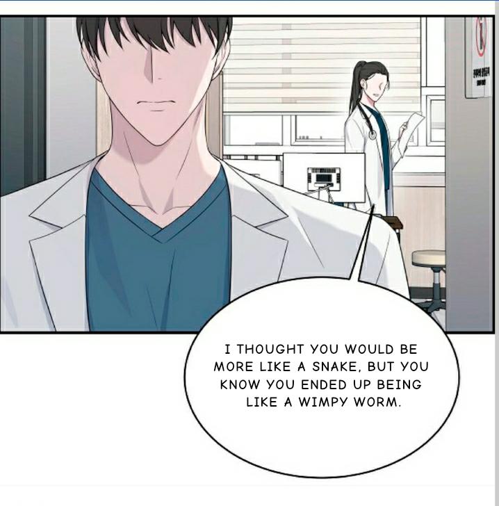 Page 15 of Chapter 17.5