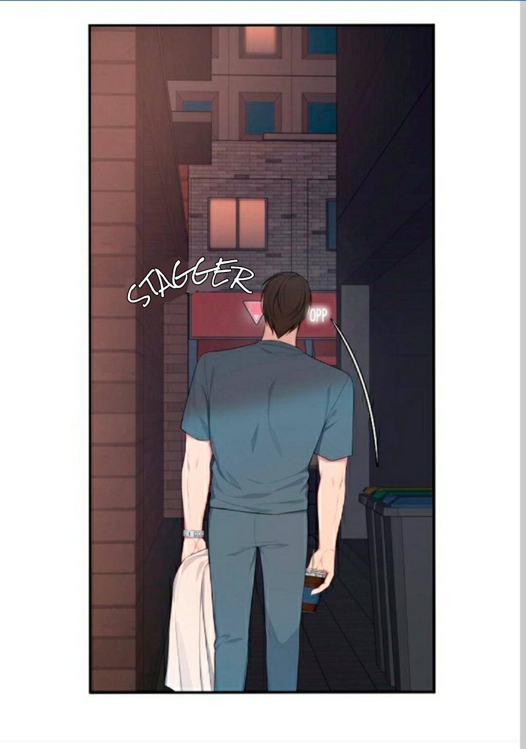 Page 24 of Chapter 17.5