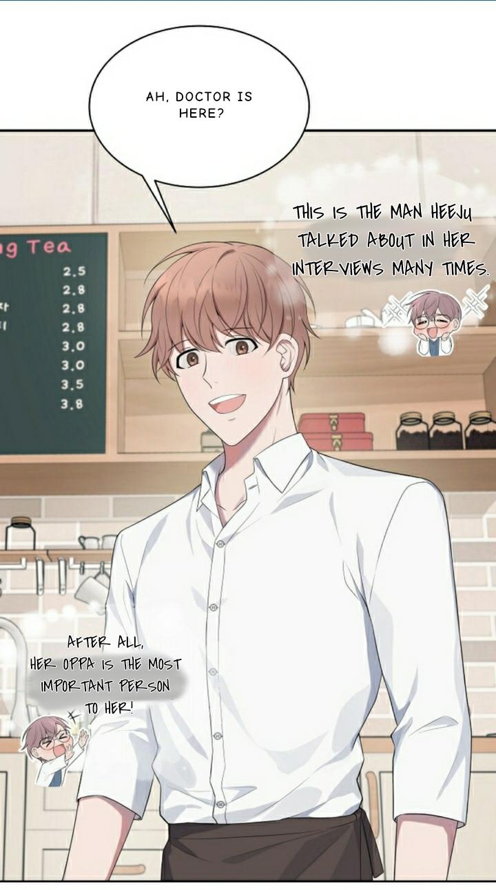 Page 12 of Chapter 19.5