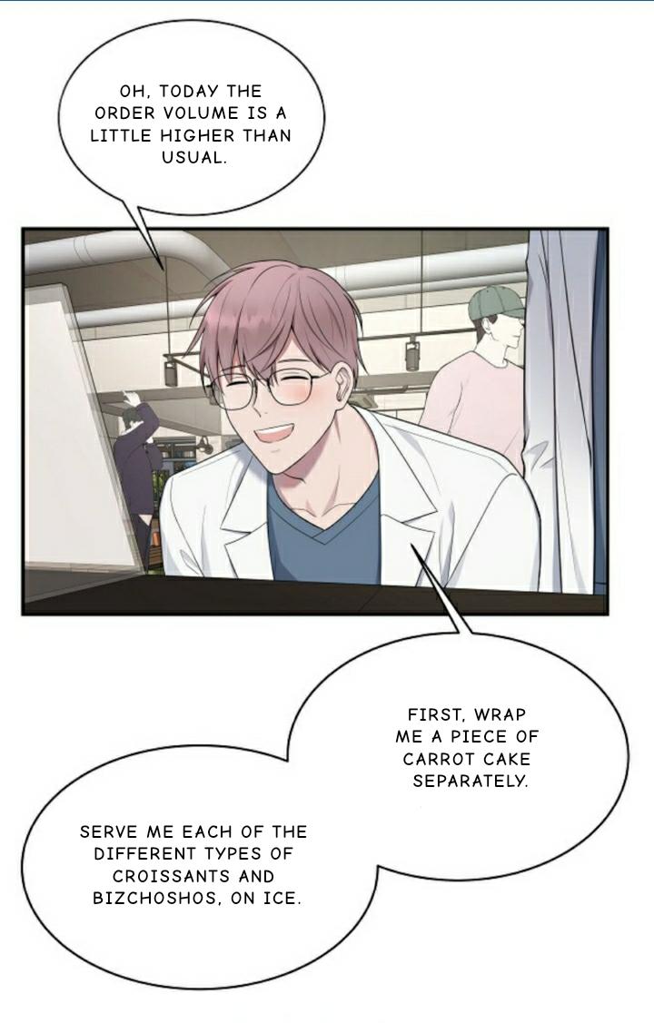 Page 14 of Chapter 19.5