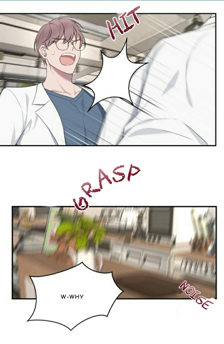 Page 16 of Chapter 19.5