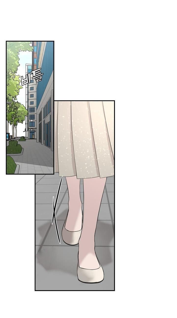 Page 33 of Chapter 22