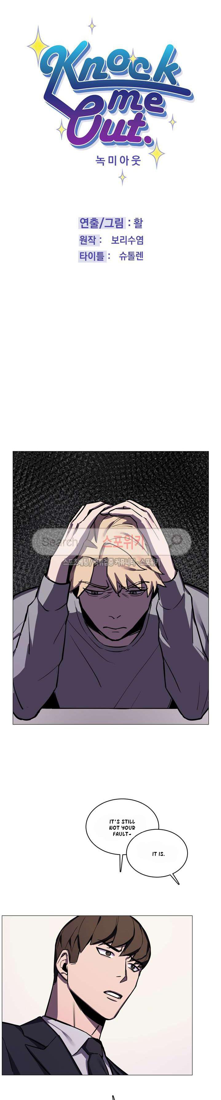 Page 4 of Chapter 13