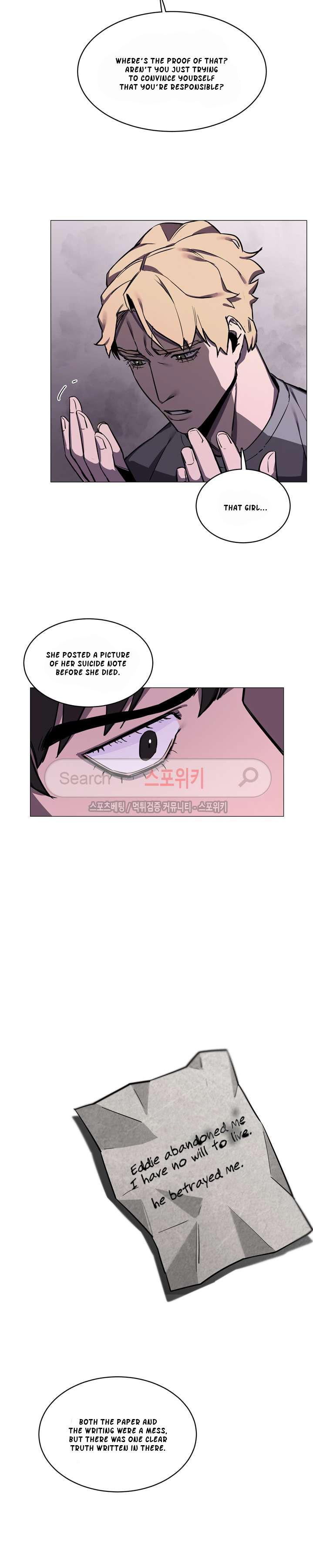 Page 5 of Chapter 13