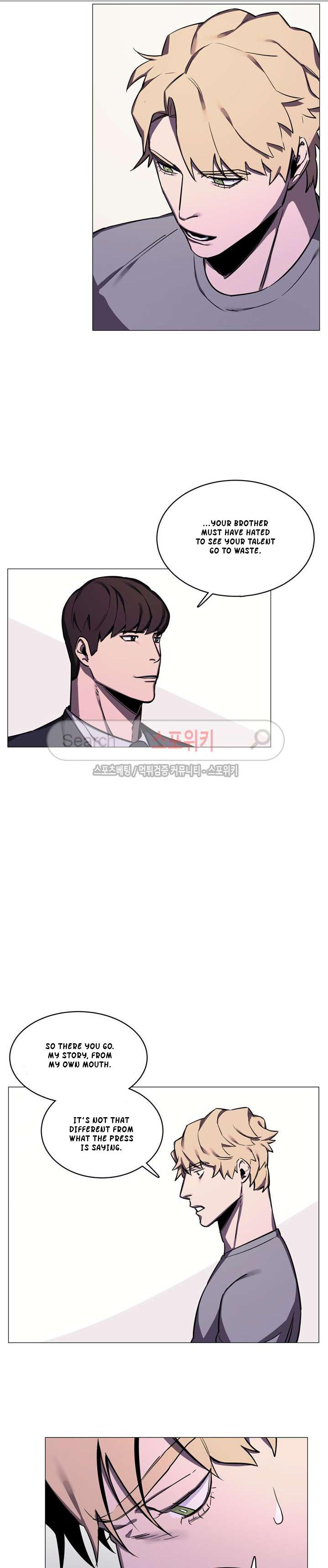 Page 14 of Chapter 13