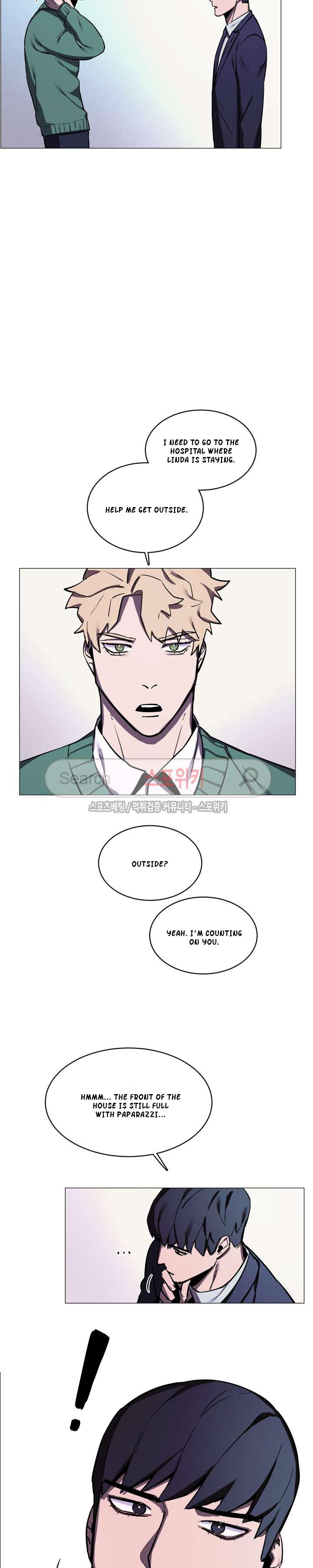 Page 25 of Chapter 13