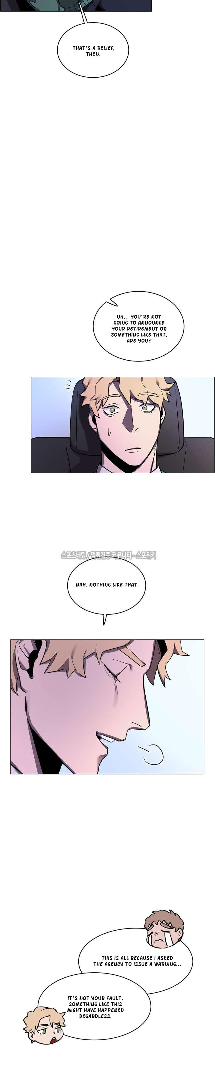 Page 8 of Chapter 14
