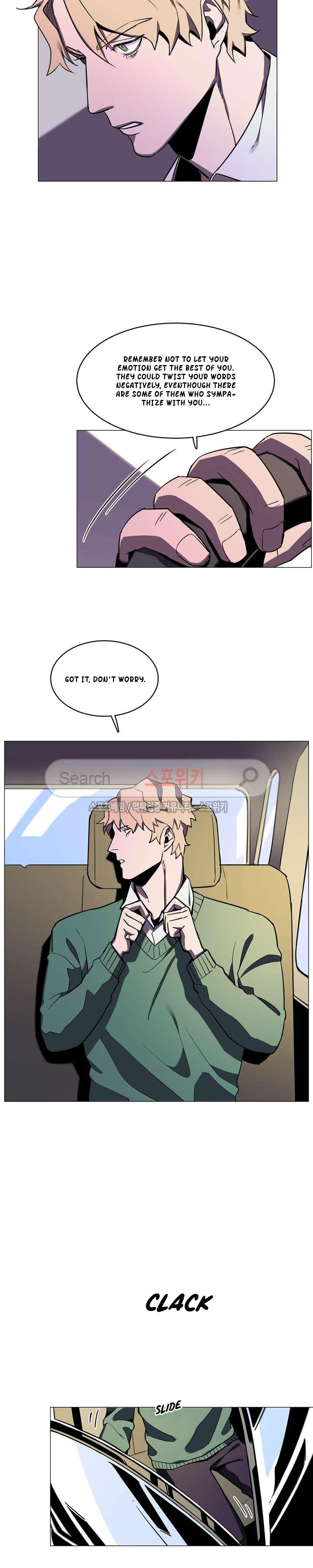 Page 12 of Chapter 14