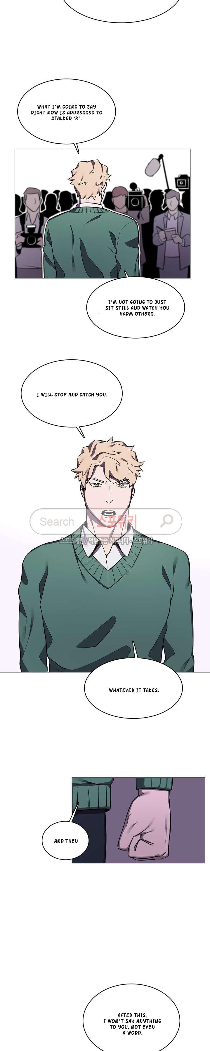 Page 19 of Chapter 14