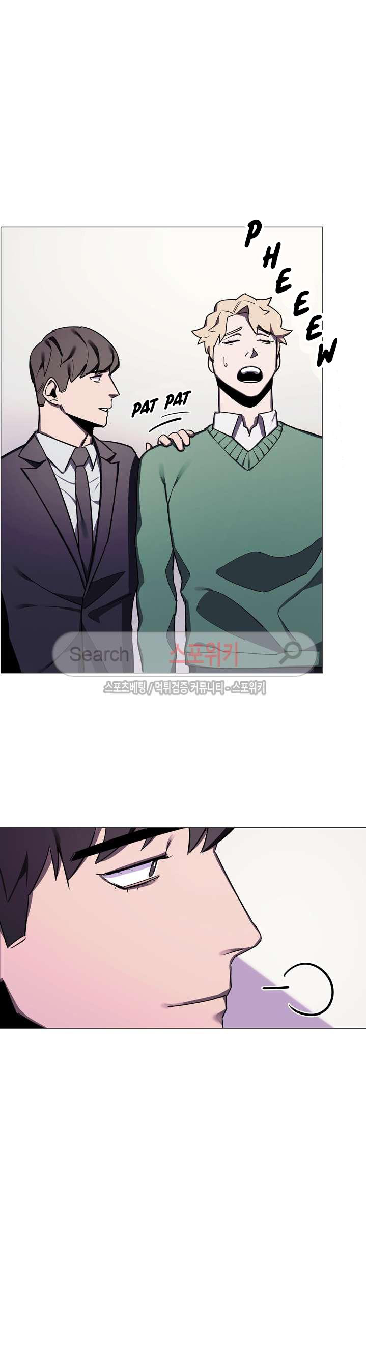 Page 22 of Chapter 14