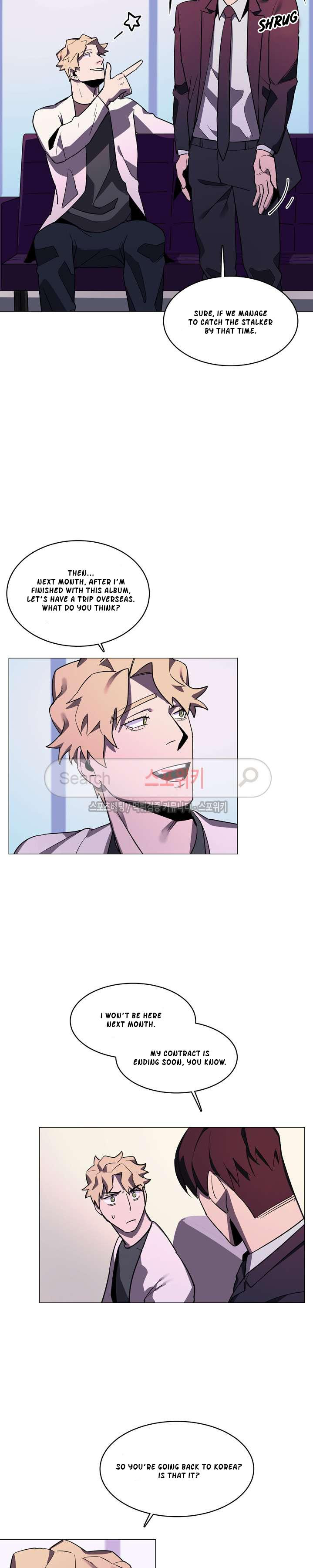 Page 21 of Chapter 15