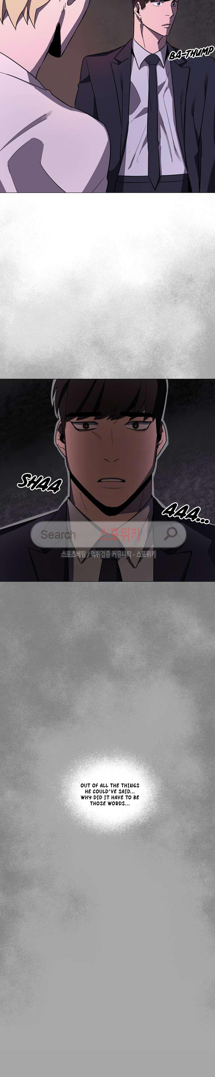 Page 23 of Chapter 15