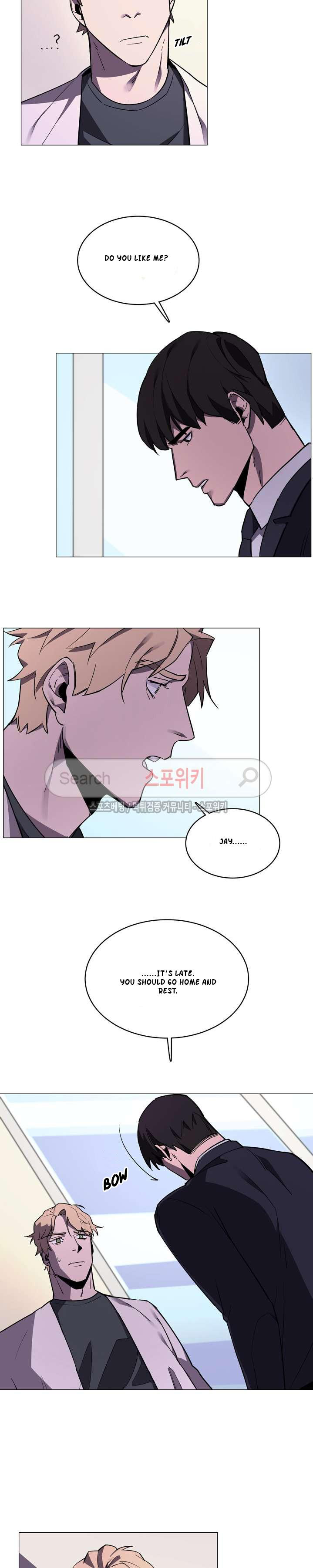 Page 3 of Chapter 16