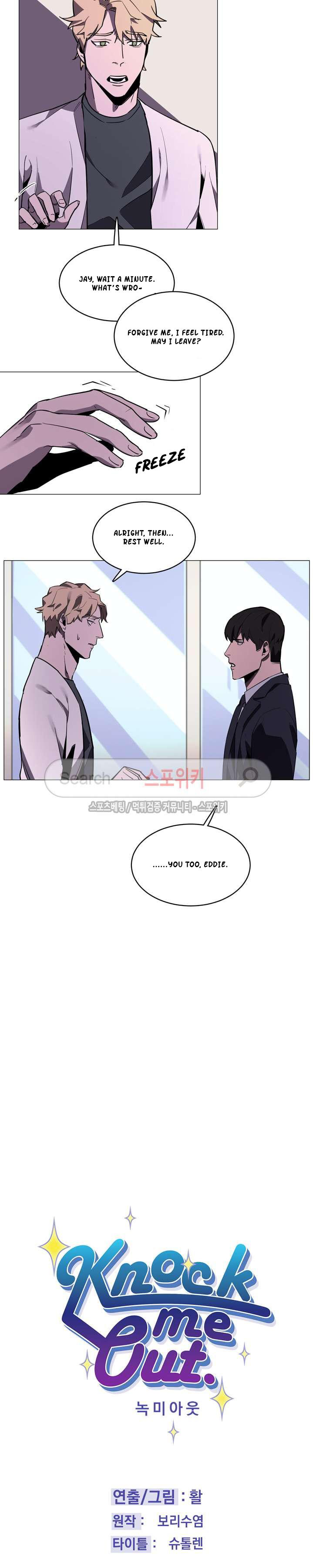 Page 4 of Chapter 16